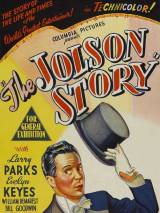 Превью постера #77959 к фильму "История Джолсона" (1946)