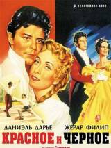 Превью постера #78043 к фильму "Красное и черное" (1954)