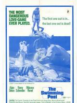 Превью постера #78081 к фильму "Бассейн" (1969)