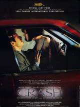 Превью постера #78178 к фильму "Автокатастрофа" (1996)
