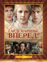 Превью постера #78452 к сериалу "Гардемарины, вперед!"  (1987)