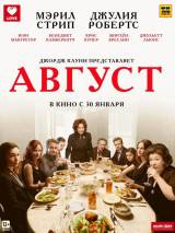 Превью постера #78701 к фильму "Август"  (2013)