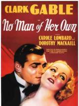Превью постера #78974 к фильму "Трудный мужчина" (1932)
