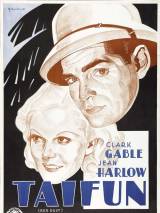 Превью постера #78978 к фильму "Красная пыль" (1932)