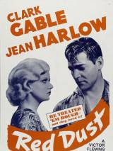Превью постера #78979 к фильму "Красная пыль" (1932)