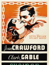 Превью постера #78986 к фильму "Цепи" (1934)