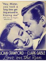 Превью постера #78995 к фильму "Любовь в бегах" (1936)