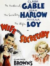 Превью постера #78996 к фильму "Жена против секретарши" (1936)