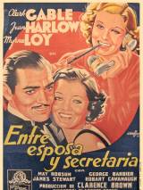 Превью постера #78997 к фильму "Жена против секретарши" (1936)