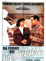Превью постера #79075 к фильму "Моя жена великолепна" (1951)