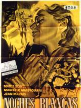 Превью постера #79145 к фильму "Белые ночи"  (1957)