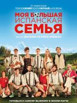 Превью постера #79359 к фильму "Моя большая испанская семья"  (2013)