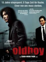 Превью постера #83918 к фильму "Олдбой"  (2003)