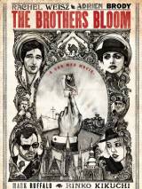 Постер к фильму "Братья Блум"