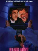 Полночная смена / The Late Shift (1996) отзывы. Рецензии. Новости кино. Актеры фильма Полночная смена. Отзывы о фильме Полночная смена