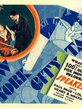 Превью постера #84272 к фильму "Тихушник"  (1929)