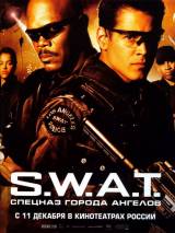 Превью постера #6631 к фильму "S.W.A.T.: Спецназ города ангелов" (2003)