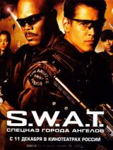 Превью постера #6631 к фильму "S.W.A.T.: Спецназ города ангелов"  (2003)