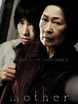 Превью постера #84584 к фильму "Мать" (2009)