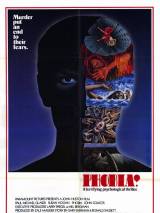 Превью постера #84781 к фильму "Фобия"  (1980)