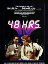 Превью постера #6713 к фильму "48 часов" (1982)