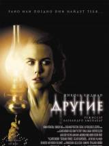 Превью постера #6761 к фильму "Другие" (2001)