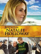 Правосудие для Натали Холлоуэй