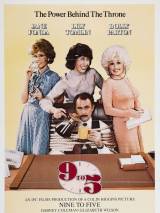 Превью постера #86563 к фильму "С девяти до пяти" (1980)