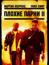Превью постера #6794 к фильму "Плохие парни 2" (2003)