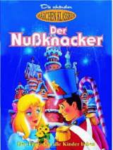 Щелкунчик / The Nutcracker (1995) отзывы. Рецензии. Новости кино. Актеры фильма Щелкунчик. Отзывы о фильме Щелкунчик