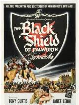 Черный щит Фолуорта / The Black Shield of Falworth (1954) отзывы. Рецензии. Новости кино. Актеры фильма Черный щит Фолуорта. Отзывы о фильме Черный щит Фолуорта