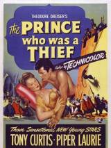 Превью постера #86664 к фильму "Принц, который был вором" (1951)