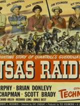 Превью постера #86671 к фильму "Канзасские рейдеры" (1950)