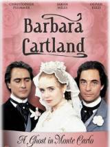 Превью постера #87321 к фильму "Призрак в Монте-Карло" (1990)