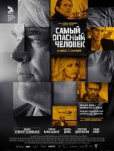 Превью постера #87829 к фильму "Самый опасный человек"  (2014)