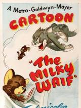Подкидыш / The Milky Waif (1946) отзывы. Рецензии. Новости кино. Актеры фильма Подкидыш. Отзывы о фильме Подкидыш