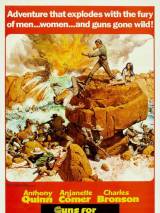 Превью постера #89102 к фильму "Битва в Сан-Себастьяне" (1968)