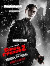 Превью постера #89472 к фильму "Город грехов 2"  (2014)