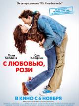 Превью постера #89965 к фильму "С любовью, Рози" (2014)