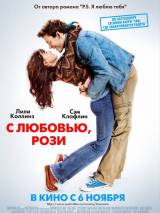 Превью постера #89965 к фильму "С любовью, Рози"  (2014)