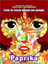 Паприка / Paprika (2006) отзывы. Рецензии. Новости кино. Актеры фильма Паприка. Отзывы о фильме Паприка