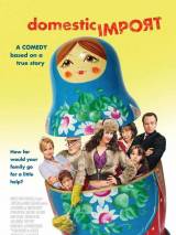 Превью постера #92238 к фильму "Безумная няня"  (2006)