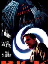 Превью постера #92494 к фильму "Несчастья Рика" (2003)