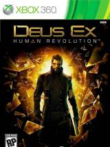 Превью обложки #92638 к игре "Deus Ex: Революция Человечества"  (2011)