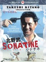 Превью постера #92721 к фильму "Сонатина"  (1993)