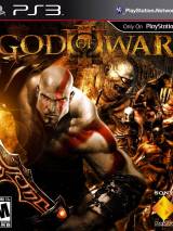 Превью обложки #92851 к игре "God of War III"  (2010)