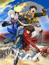 Эпоха смут: Последняя вечеринка / Gekijouban Sengoku basara: The Last Party (2011) отзывы. Рецензии. Новости кино. Актеры фильма Эпоха смут: Последняя вечеринка. Отзывы о фильме Эпоха смут: Последняя вечеринка
