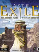 Превью обложки #94014 к игре "Myst III: Exile" (2001)