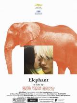 Превью постера #94525 к фильму "Слон" (2003)