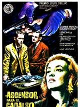 Превью постера #94552 к фильму "Лифт на эшафот" (1958)